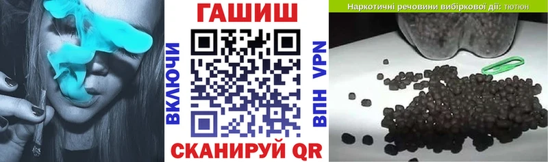 сайты даркнета как зайти  Копейск  ГАШИШ Изолятор  хочу наркоту 