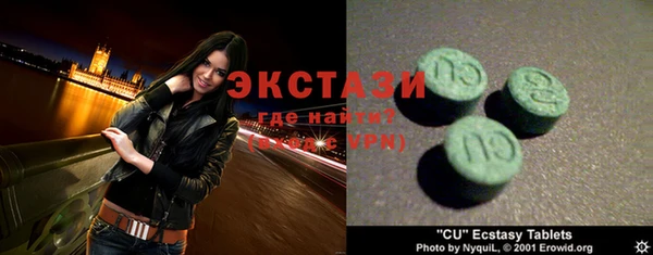 прущая мука Зерноград