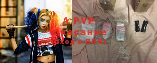 прущая мука Зерноград