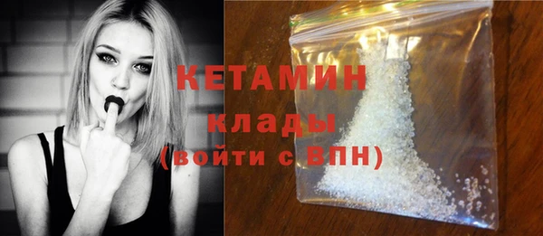 прущая мука Зерноград