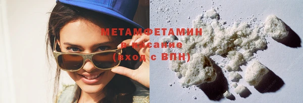 прущая мука Зерноград