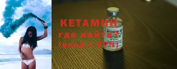 мет Зеленодольск