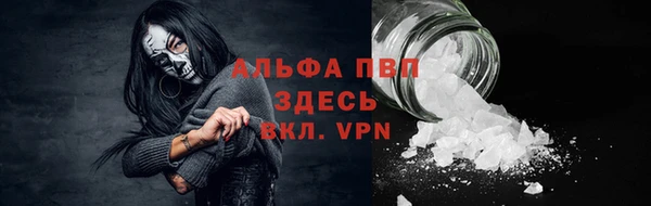 прущая мука Зерноград