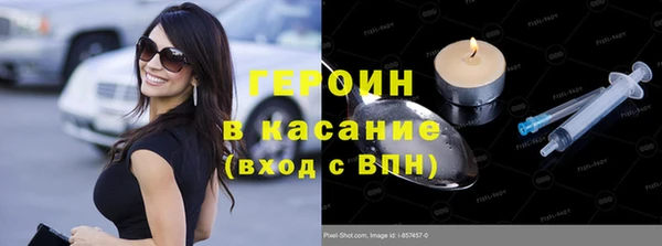 прущая мука Зерноград