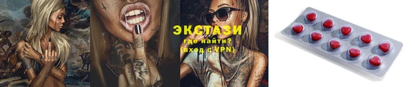 прущая мука Зерноград