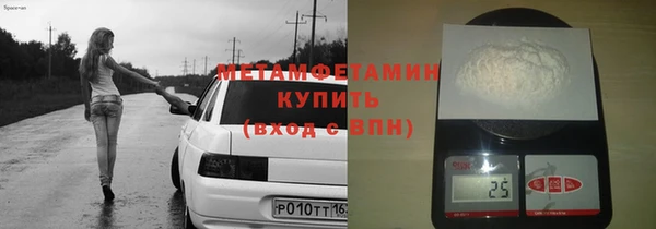 прущая мука Зерноград