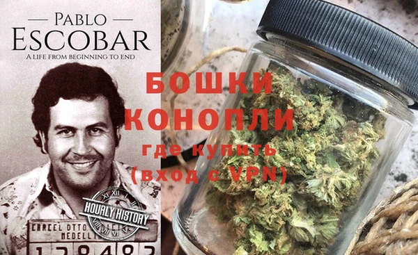 прущая мука Зерноград