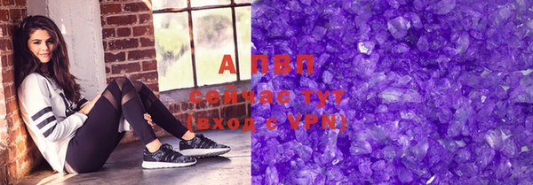 прущая мука Зерноград
