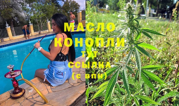 прущая мука Зерноград