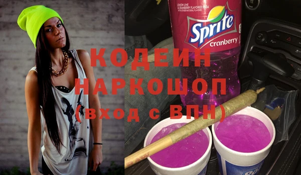 прущая мука Зерноград