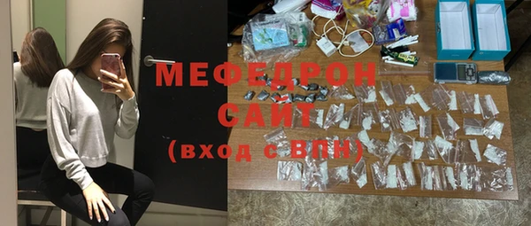 прущая мука Зерноград