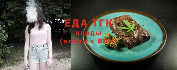 прущая мука Зерноград
