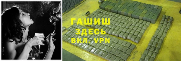 прущая мука Зерноград