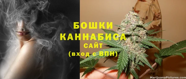 мет Зеленодольск