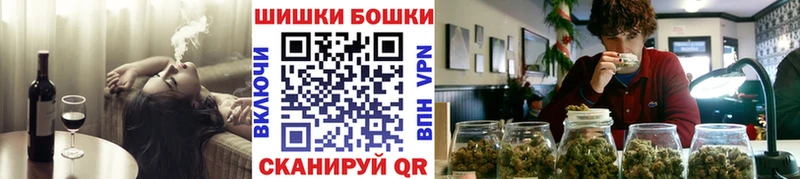 kraken ONION  Копейск  Бошки Шишки сатива 
